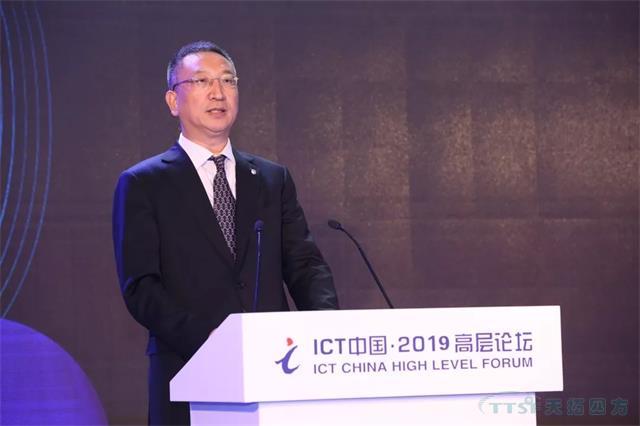 工信部王新哲：推動(dòng)工業(yè)互聯(lián)網(wǎng)網(wǎng)絡(luò)創(chuàng)新發(fā)展 助力制造強(qiáng)國(guó)和網(wǎng)絡(luò)強(qiáng)國(guó)建設(shè)