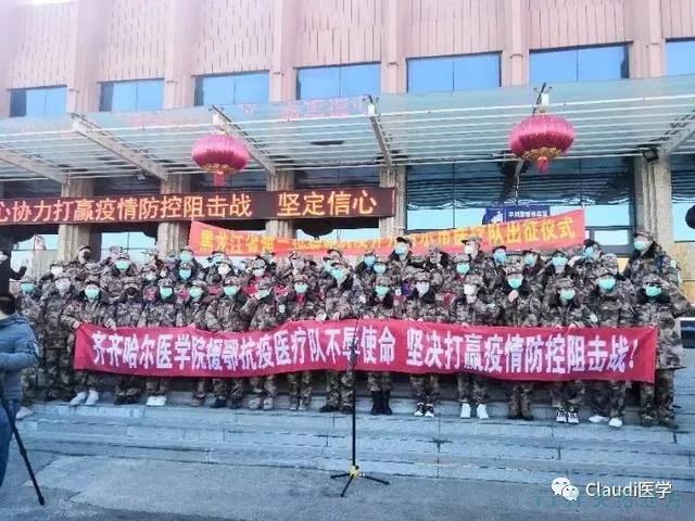 3675位逆行者回家：各地最高禮遇迎接援鄂醫(yī)護回家，感謝英雄，后會有期