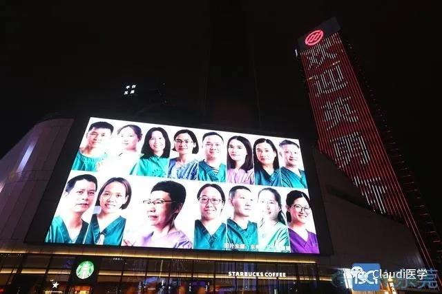 3675位逆行者回家：各地最高禮遇迎接援鄂醫(yī)護回家，感謝英雄，后會有期