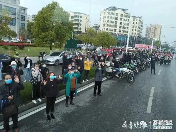 3675位逆行者回家：各地最高禮遇迎接援鄂醫(yī)護回家，感謝英雄，后會有期