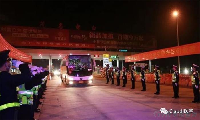 3675位逆行者回家：各地最高禮遇迎接援鄂醫(yī)護回家，感謝英雄，后會有期