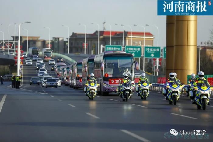 3675位逆行者回家：各地最高禮遇迎接援鄂醫(yī)護回家，感謝英雄，后會有期